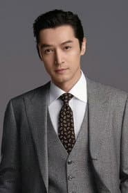 Foto del actor 胡歌
