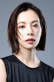 Foto del actor 桜井ユキ