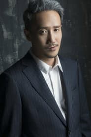 Foto del actor Han Qiu Chi
