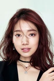 Foto del actor 박신혜