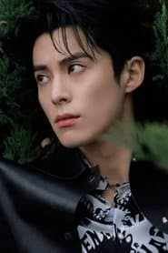 Foto del actor 王鹤棣