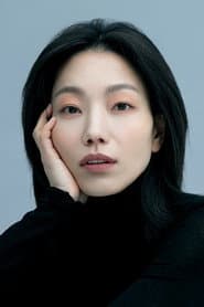 Foto del actor 김신록