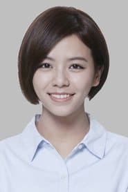 Foto del actor 宋芸樺