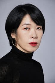 Foto del actor 염혜란