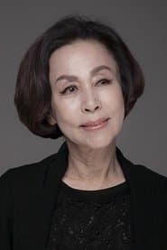 Foto del actor 손숙