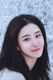 Foto del actor 许子吟
