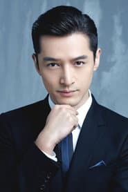 Foto del actor 胡歌
