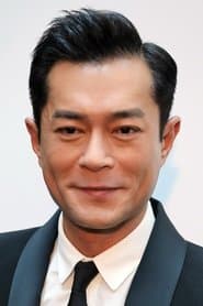 Foto del actor 古天樂