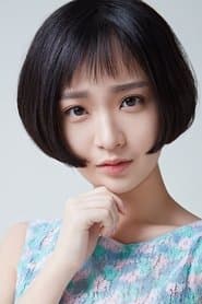 Foto del actor Shi Ce