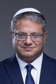 Foto del actor Itamar Ben Gvir