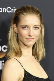 Foto del actor Caitlin Gerard