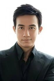 Foto del actor 李子雄