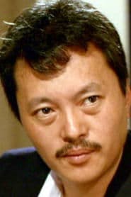 Foto del actor Richard Cheung Kuen