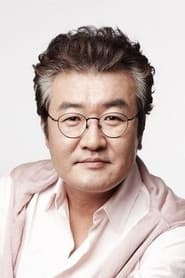 Foto del actor 손종학
