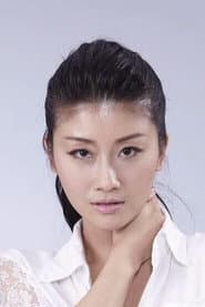 Foto del actor 朱芷瑩