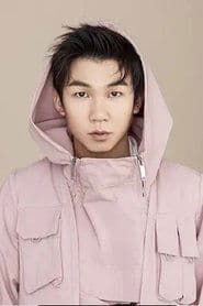 Foto del actor 白举纲