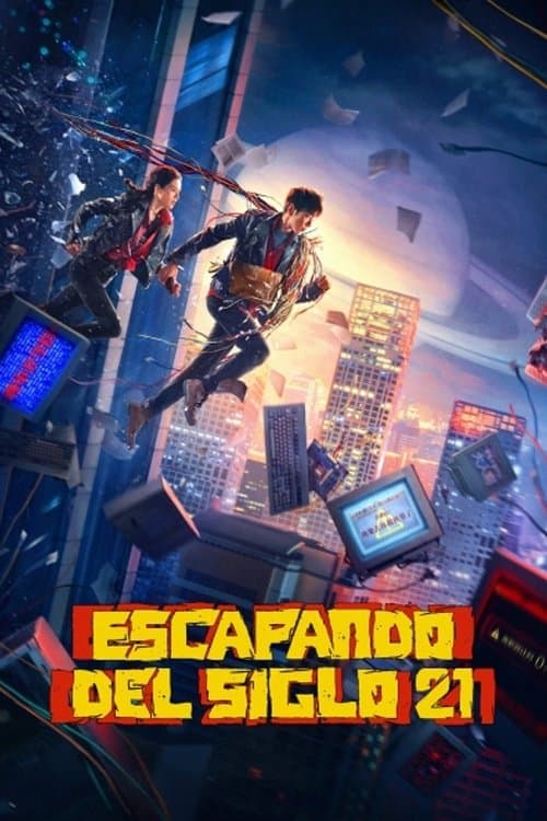 Póster oficial de la película Escapando del siglo XXI en alta calidad HD 4K