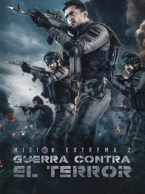 Guerra contra el terror
