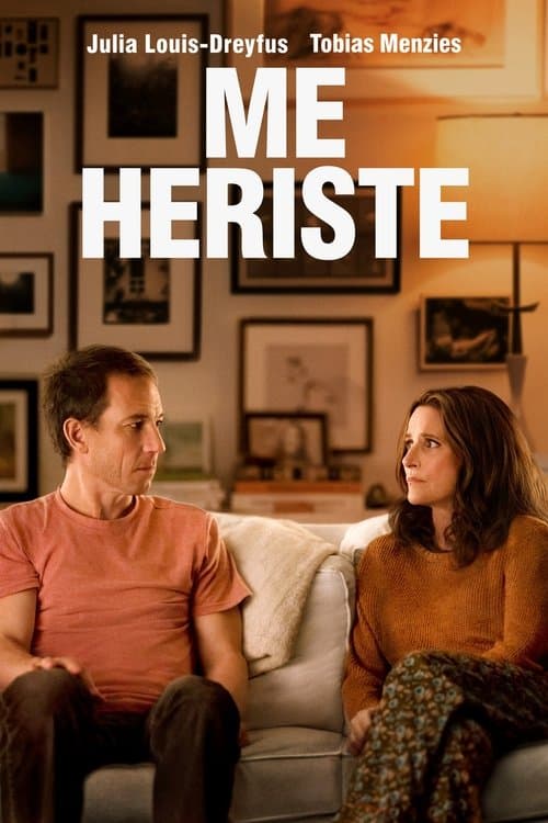  Me heriste