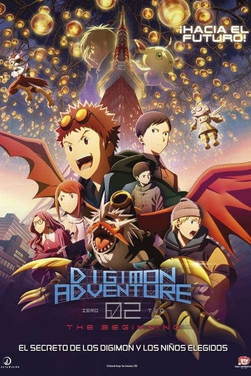 Digimon Adventure 02: El comienzo