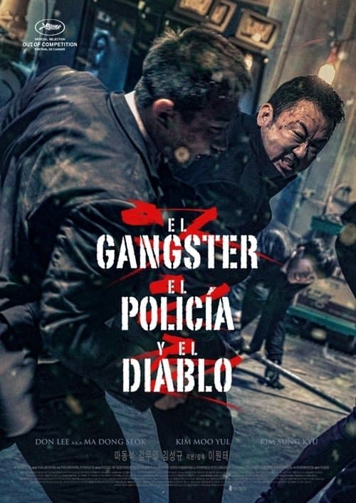 Póster oficial de la película El gangster, el policía y el diablo en alta calidad HD 4K