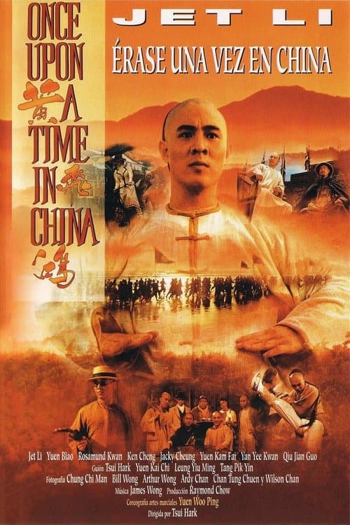 Érase una vez en China 3