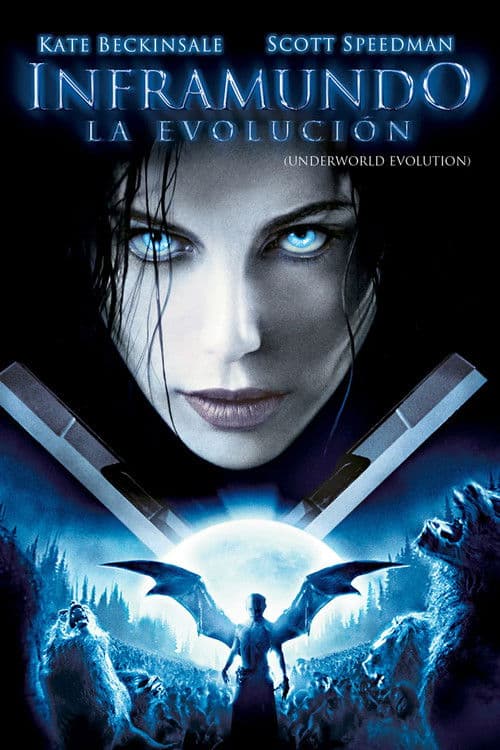 Inframundo: Evolución