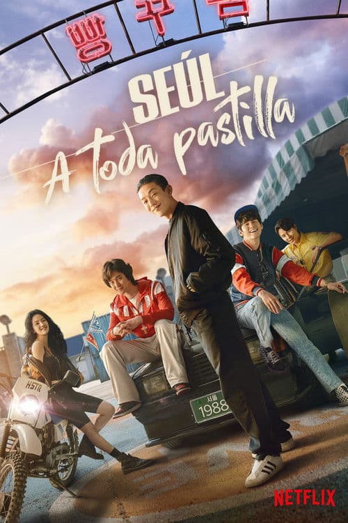 Seúl a toda Pastilla