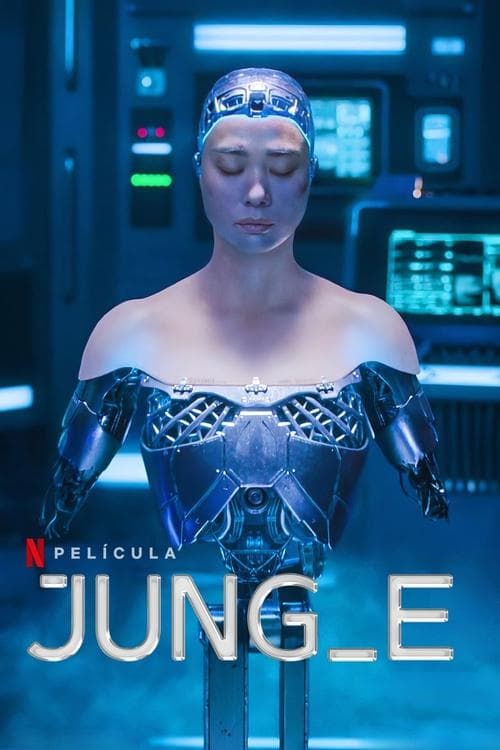 Jung_E