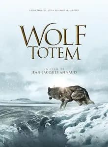 El camino del lobo