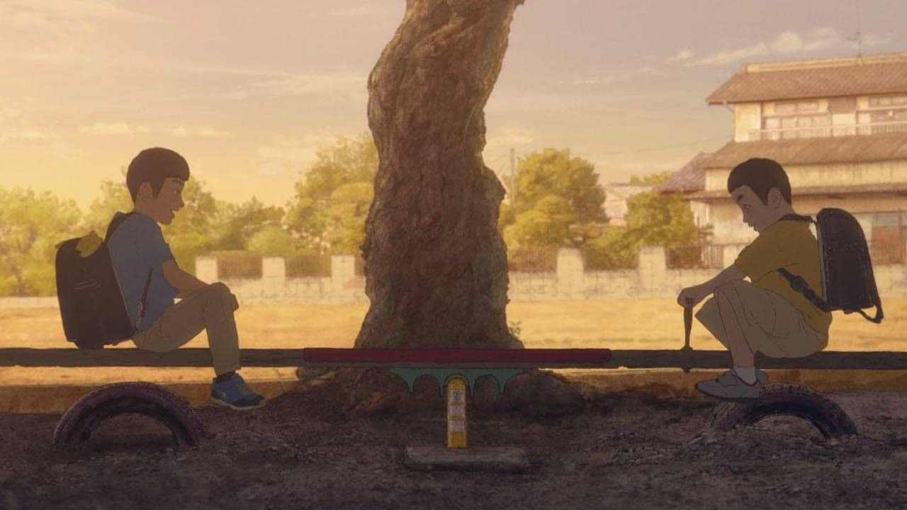 ¿El nuevo Studio Ghibli? 'We Are Aliens' se corona como la gran obra maestra de la animación japonesa moderna