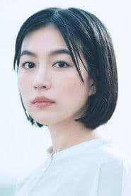 Foto del actor 木竜麻生