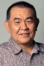 Foto del actor 渡辺哲