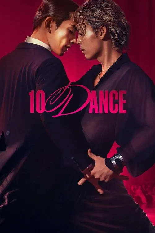 Póster de la película 10 Dance (2025)