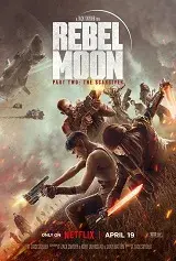 Póster de la película 1618 (2023)