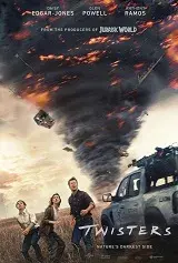 Póster oficial de la película 1984 estrenada en 1984