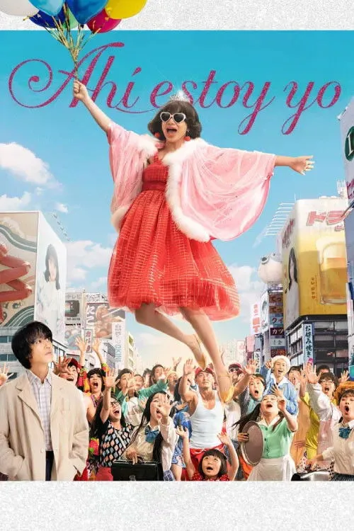 Póster de la película Ahí estoy yo (2026)