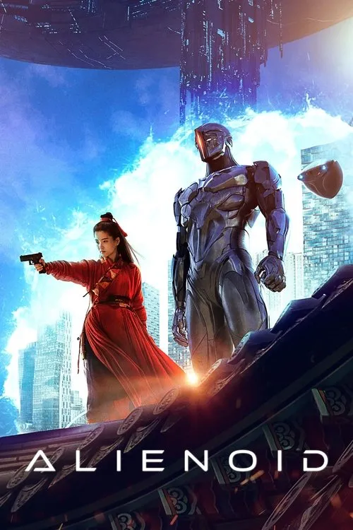 Póster de la película Alienoid Parte 1 (2022)