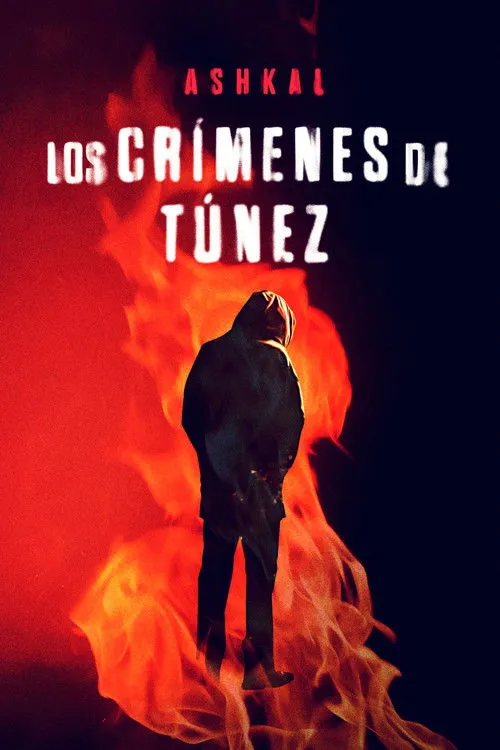 Póster de la película Ashkal, los crímenes de Túnez (2022)