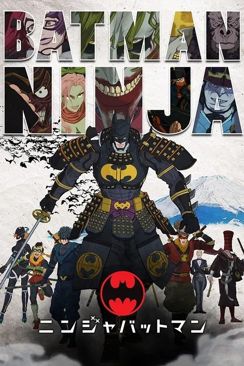Póster de la película Batman Ninja (2018)