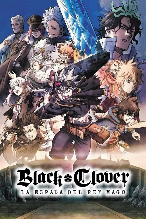 Póster de la película Black Clover: La espada del rey mago (2023)