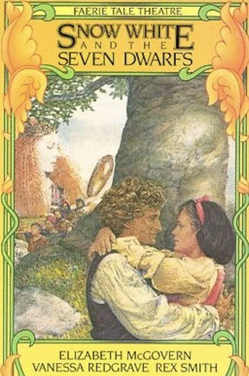Póster de la película Blancanieves y los 7 enanitos (2025)