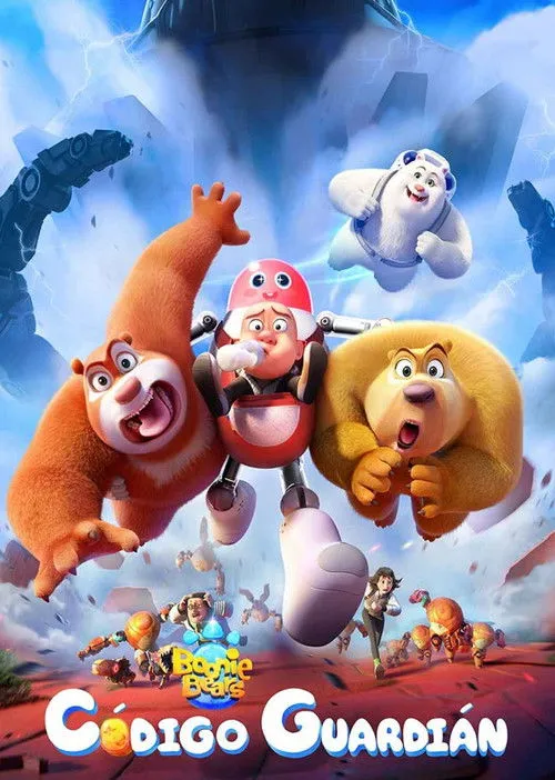 Póster de la película Boonie Bears: Código Guardián (2023)