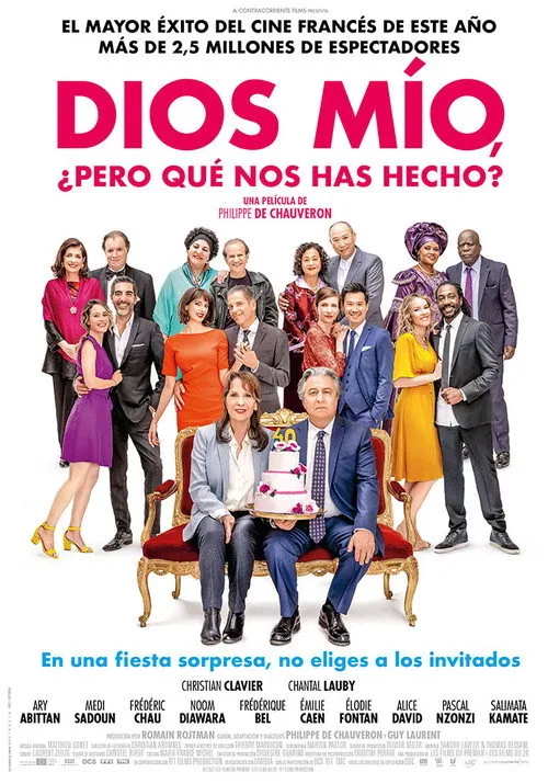 Póster de la película Dios mío, ¿pero qué nos has hecho? (2022)
