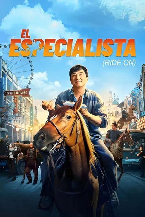 Póster de la película Dobles de acción (2023)