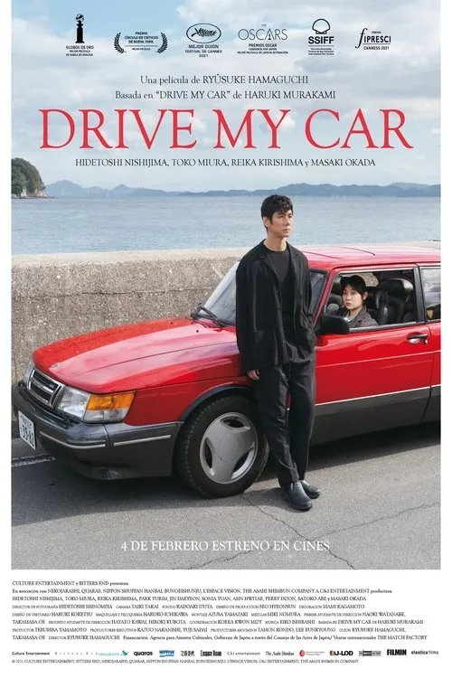 Póster de la película Drive My Car (2021)