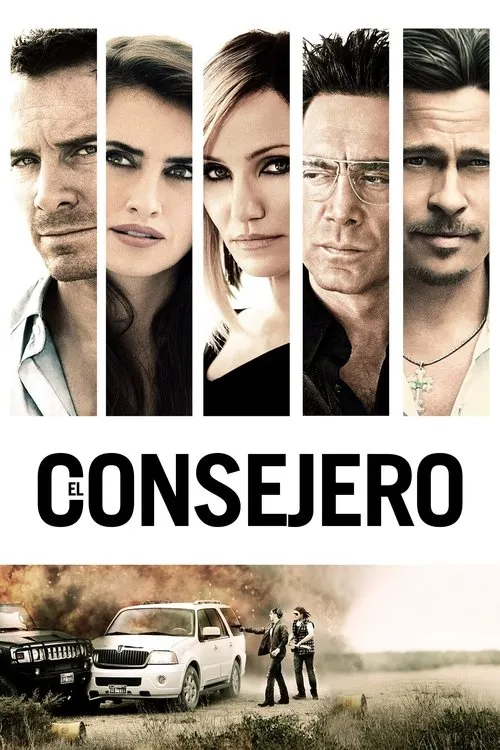 Póster de la película El abogado del crimen (2013)