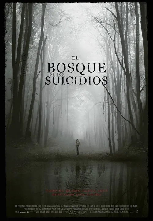 Póster de la película El bosque siniestro (2016)