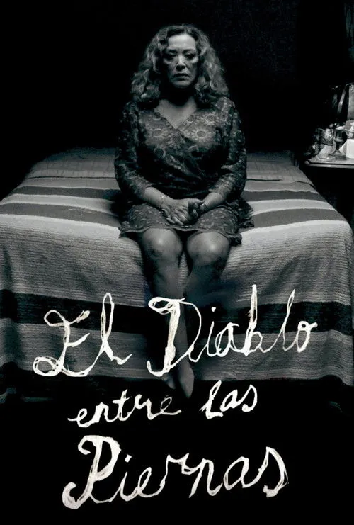 Póster de la película El diablo entre las piernas (2019)