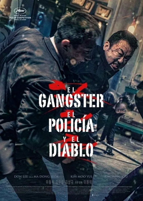 Póster de la película El gangster, el policía y el diablo (2019)